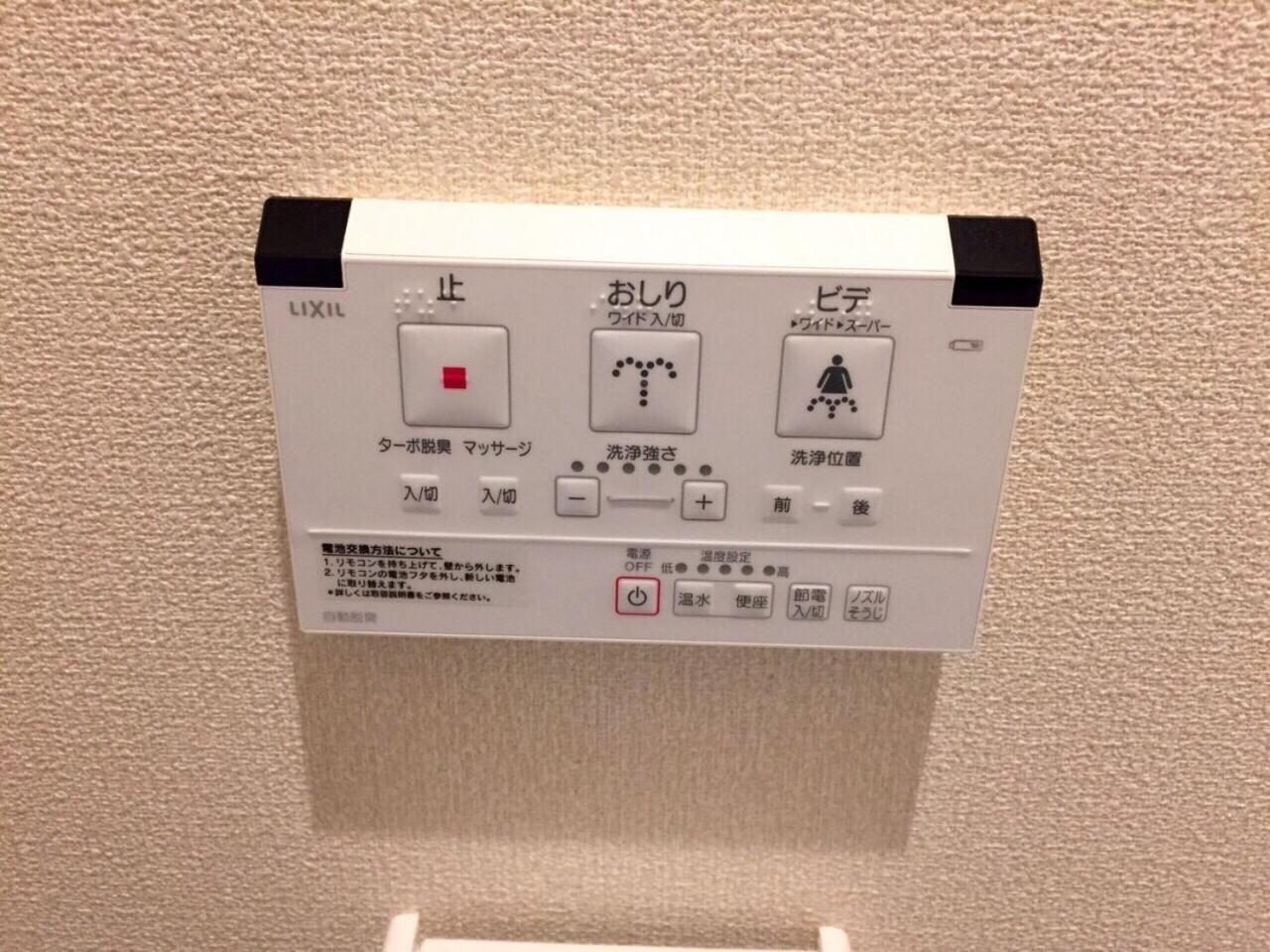 Hotel Mikawa House Osaka Castle Extérieur photo